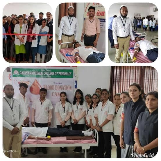 Sant Gajanan Maharaj College of Pharmacy Kolhapur General photo 1